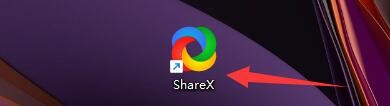 ShareX软件如何设置应用程序在任务栏显示进度