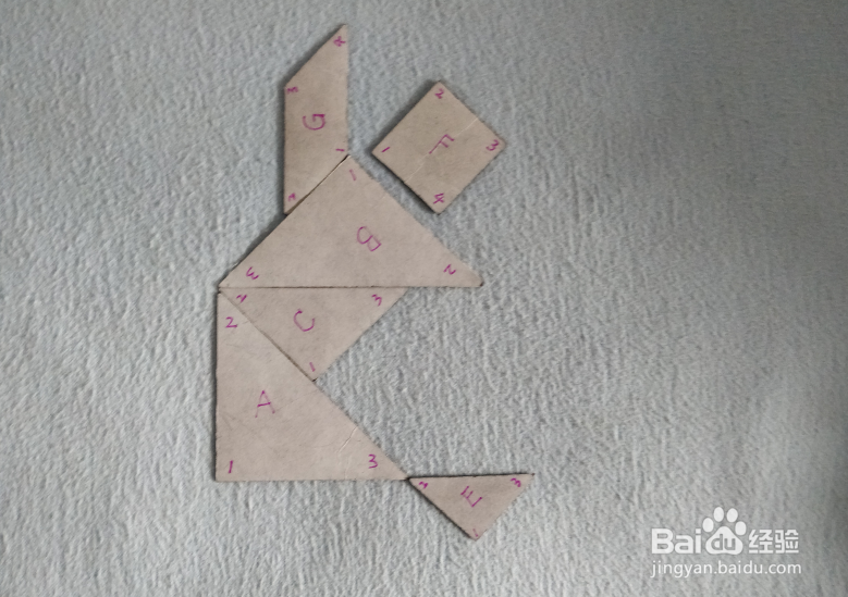 用七巧板怎样拼一个准备翻跟头的人？