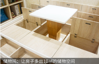 厦门木工师傅巧做榻榻米:小空间、大用处