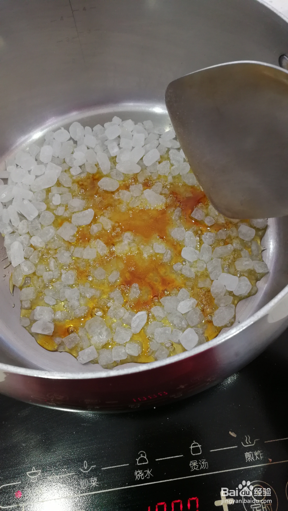 心心念念的花生芝麻糖