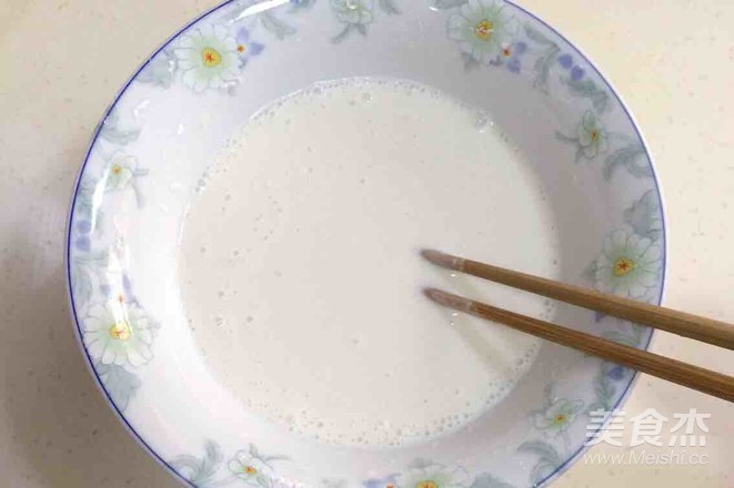 抹茶麻薯夹心软欧