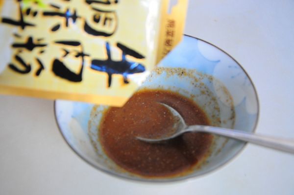 蓑衣茄子素番茄