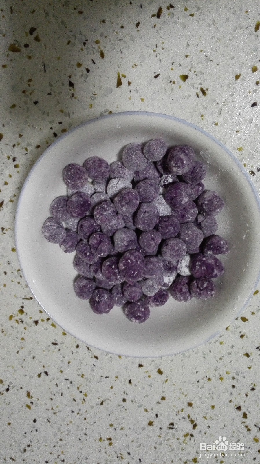 手工芋圆红豆汤