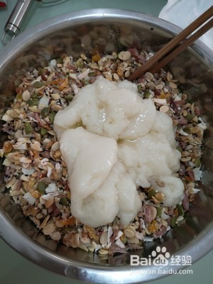 金腿柚香五仁月饼的做法