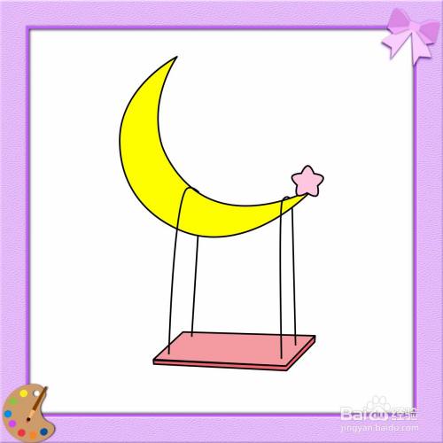 月亮秋千的简笔画怎么画?