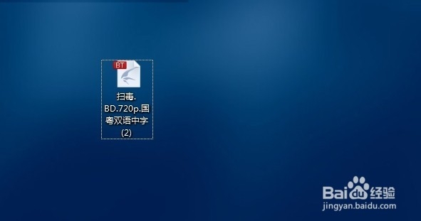 重置私人空间密码后,私人空间里的文件不见了
