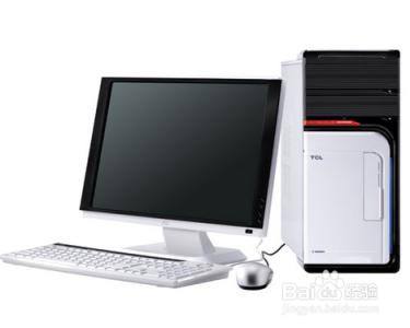 新手怎么快速学习使用电脑