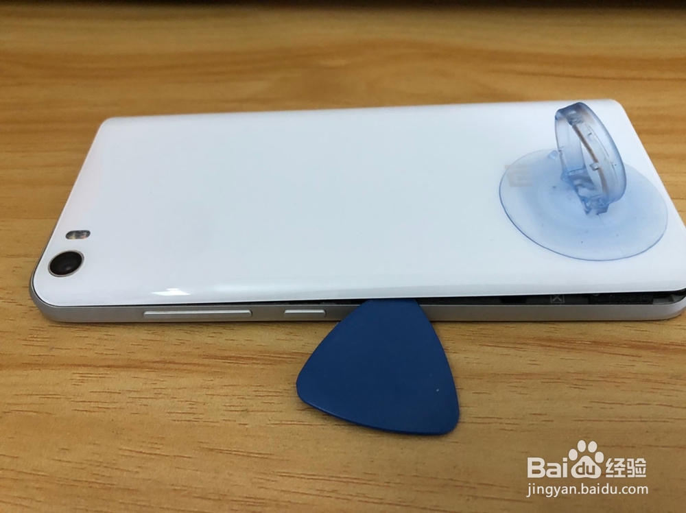 小米5手机如何更换电池