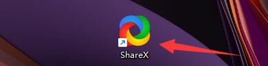ShareX软件如何自动检测PNG图像色深