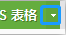 如何将office文档转化为PDF文档