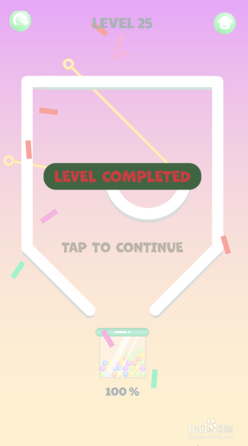 Smart Ball的Level 25如何通关