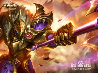 王者荣耀典伟技能解析