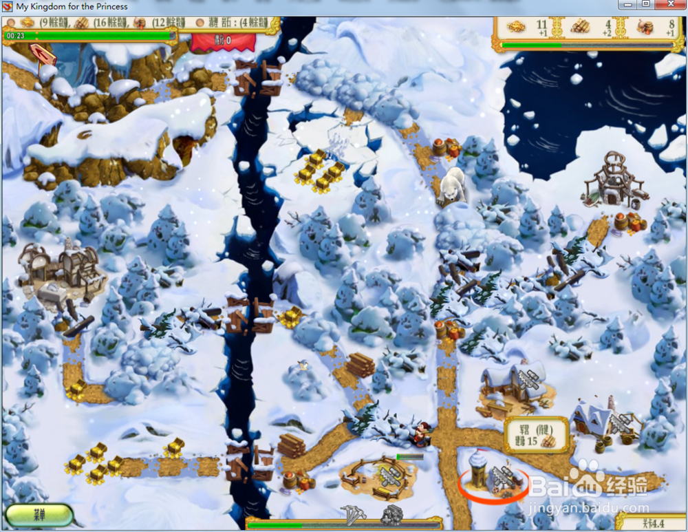 我的公主王国1—第4.4关攻略