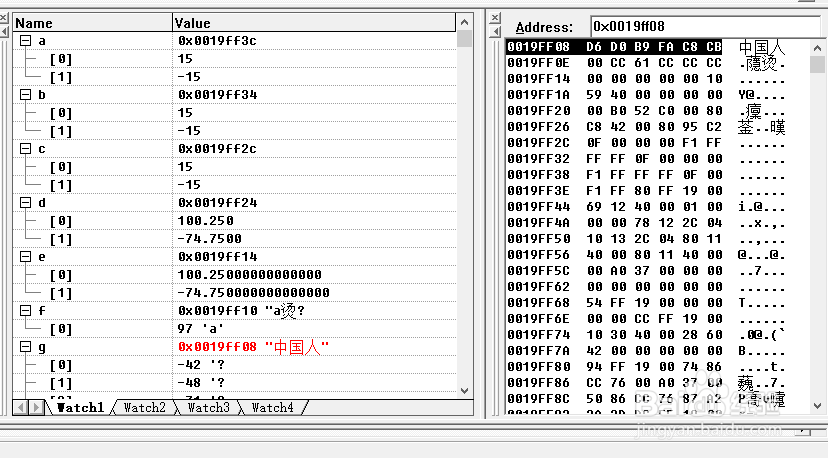 深入理解计算机内部浮点数的IEEE754格式存储