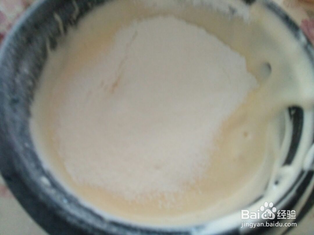 给对象做的蜂蜜牛奶纸杯蛋糕
