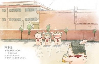 如何预防军训期间患病？