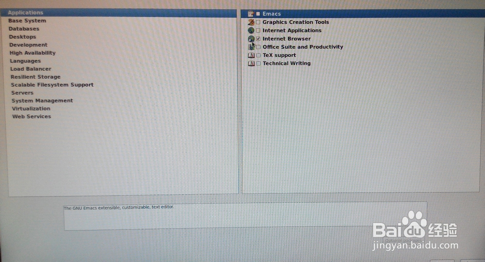 linux（centos6.3）安装：[1]