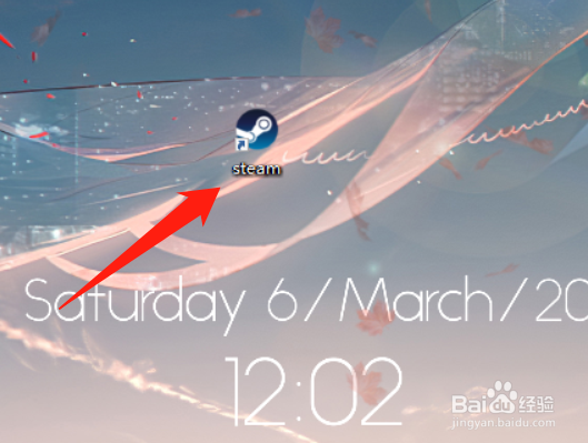 steam上怎么用激活码激活游戏