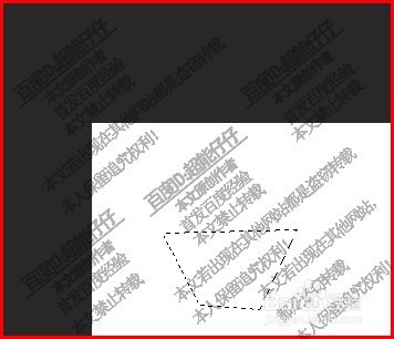 PS CC 2018把路径转选区方法，三种方法操作