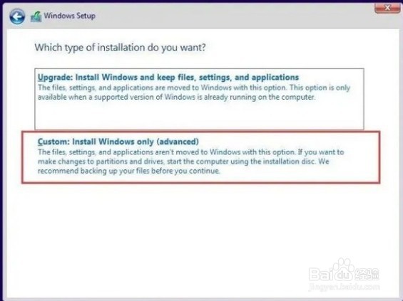 win11系统如何安装