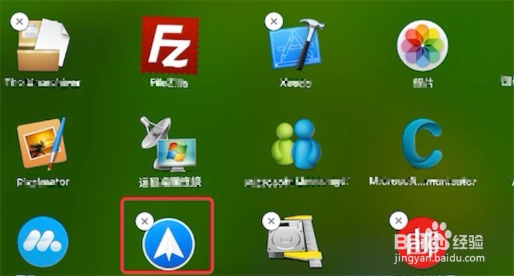 Mac,如何卸载程序