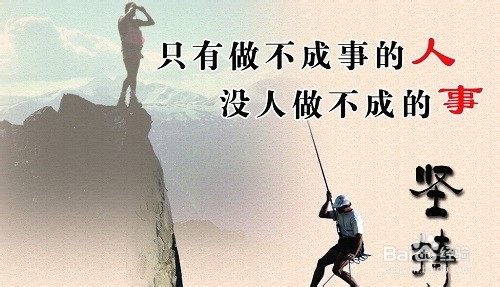 高中历史考试技巧