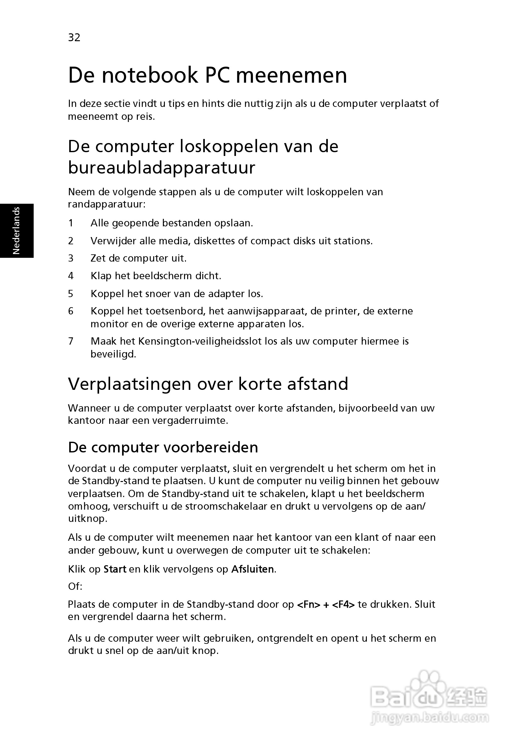 ACER宏基Aspire 5951G笔记本说明书:[53]