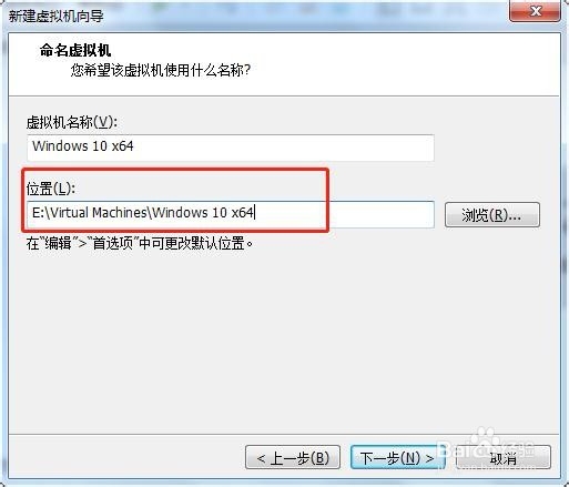 虚拟机怎么安装和使用