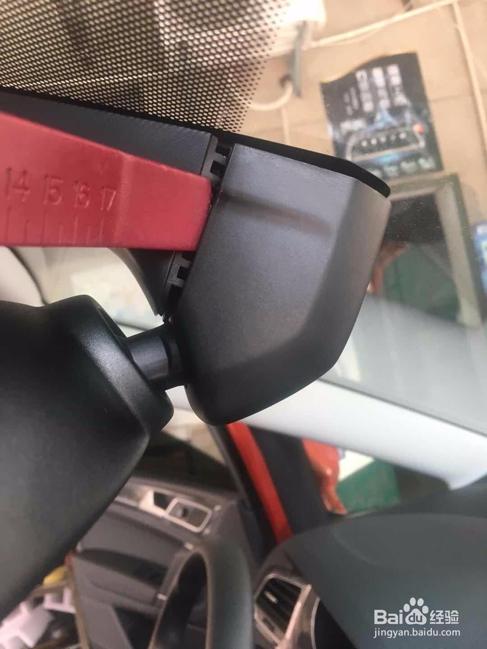 大众嘉旅安装安装fitcam智看隐藏式行车记录仪