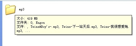 怎样快速将文件夹打包成压缩文件