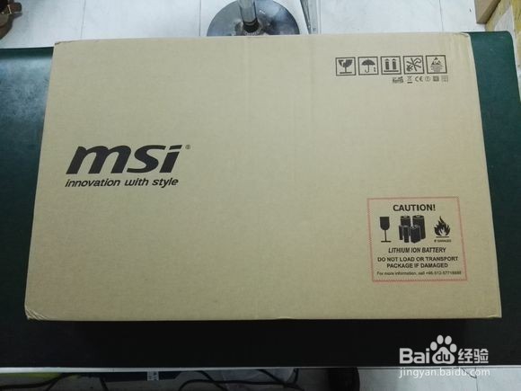 微星GS73VR 6RF-013CN开箱评测