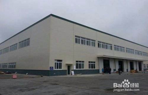 企业拆迁的评估价值如何确定？