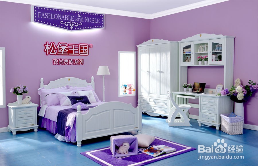 儿童摇篮床该怎样选择