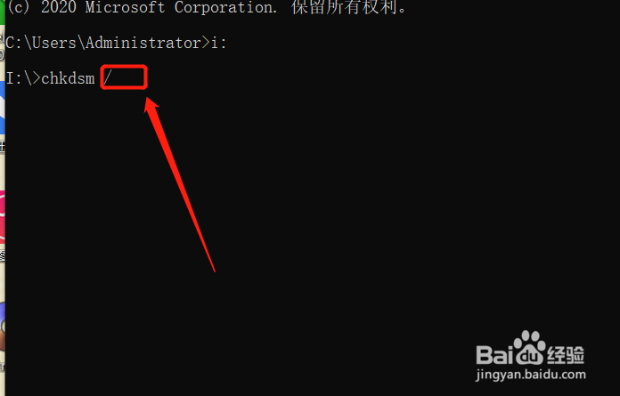 内存卡写保护怎么去掉