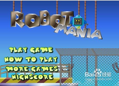 偷心机器人小游戏怎么玩