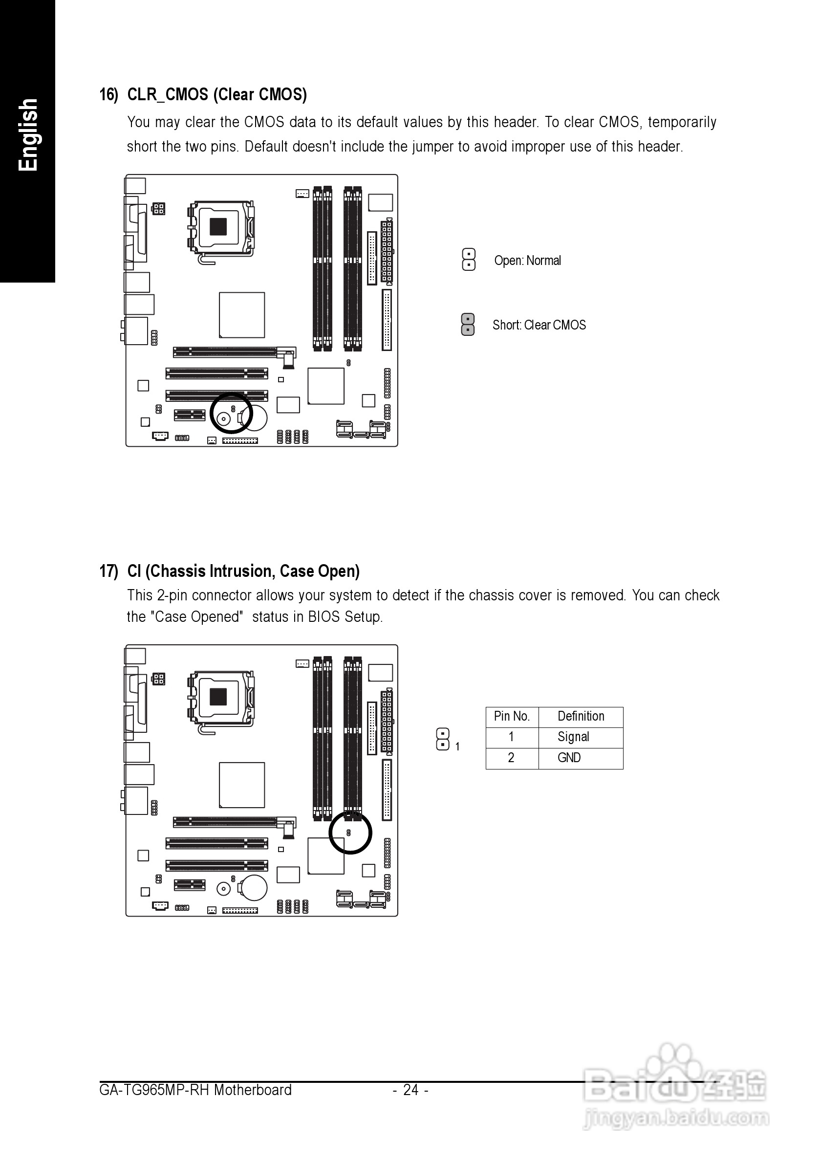 技嘉GS-R113V-RH (1.0)型服务器使用说明书:[3]