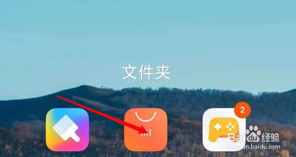 单机斗地主怎么下载?