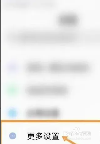 小花钱包app怎么找不到了