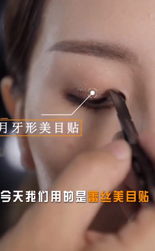 什么是素人化妆？