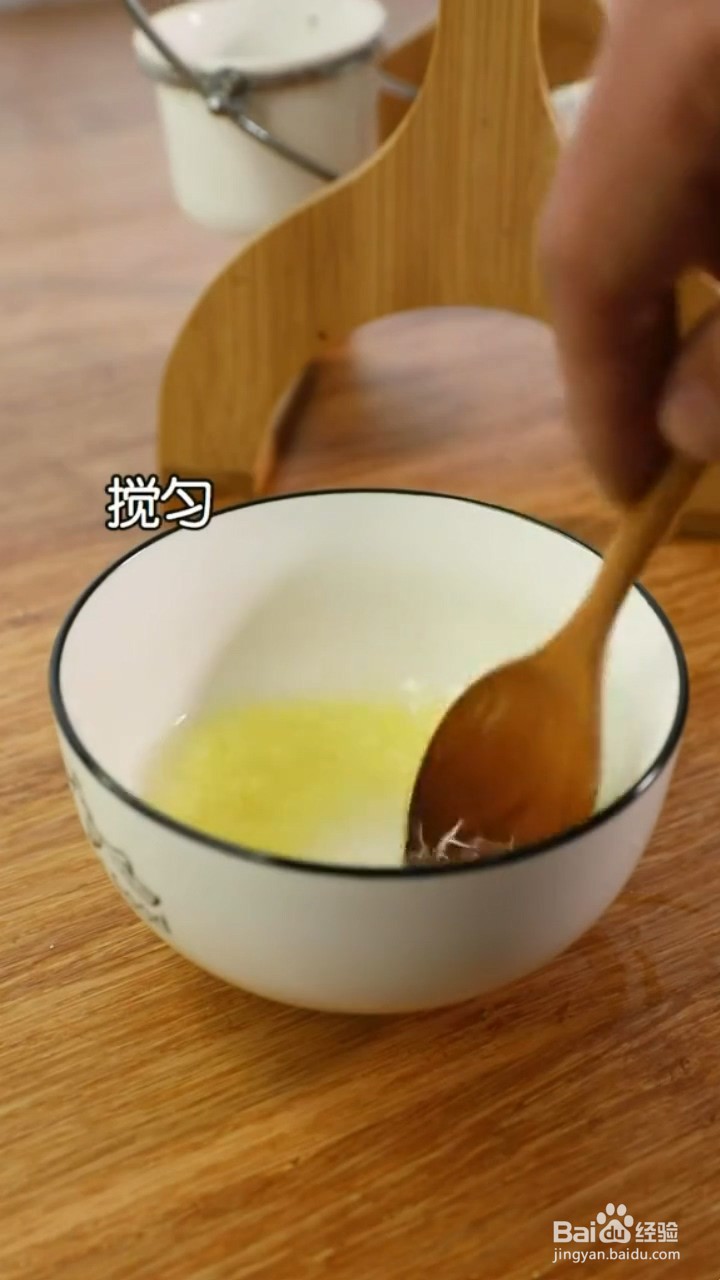 如何制作赛螃蟹