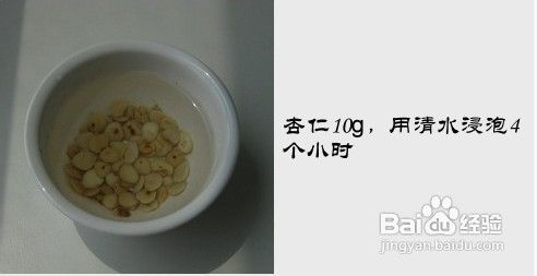 品凉茶，品人生……广东凉茶