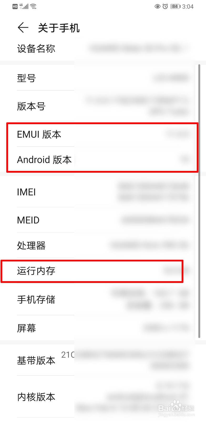 游戏闪退是什么原因造成的