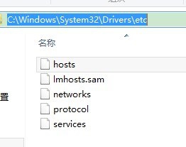 chrome帐户登陆不上怎么办