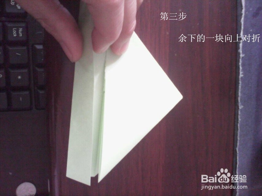 如何制作兔子耳朵心