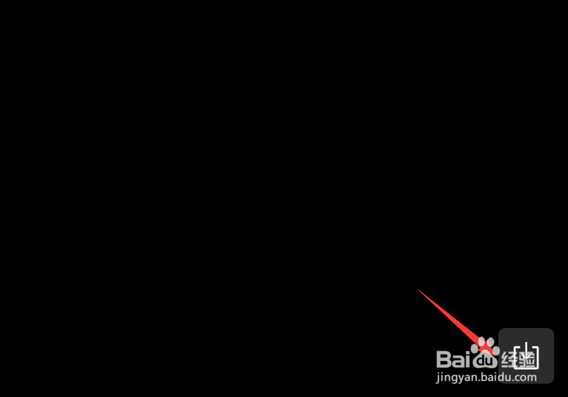 微信透明头像怎么弄