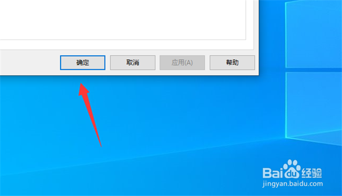 电脑启动修复怎么回事