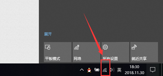 win10设置固定IP地址