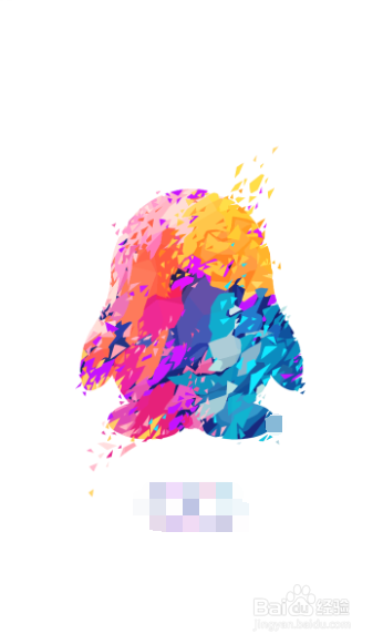 手机qq清除聊天记录的方法