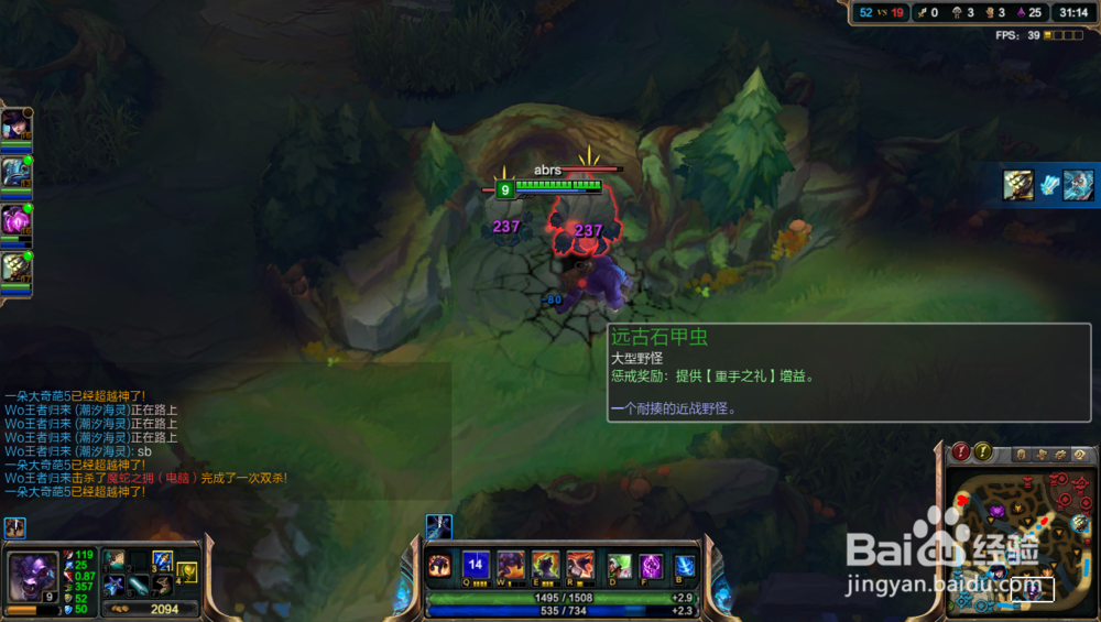 lol技能释放的技巧