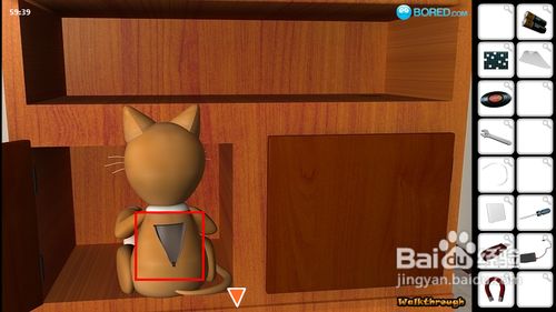 3d起居室逃生攻略
